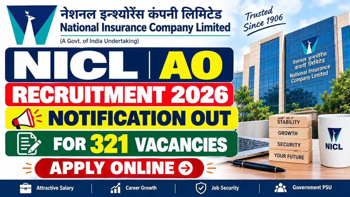 NICL AO Recruitment 2026