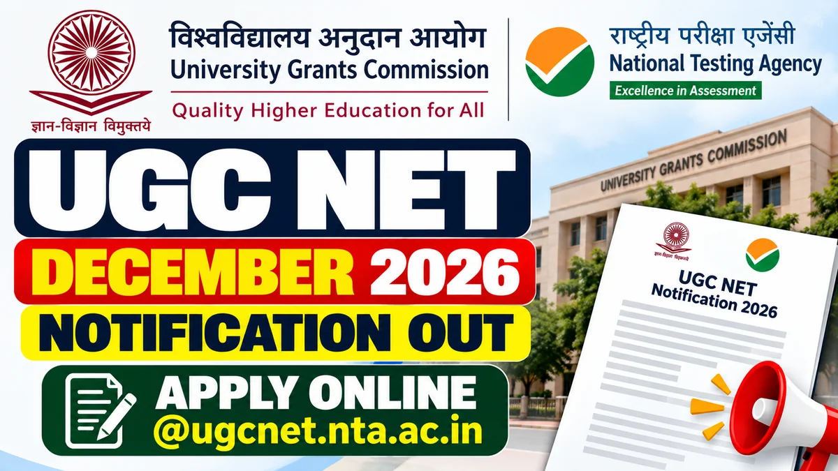 UGC NET December 2026 Notification OUT