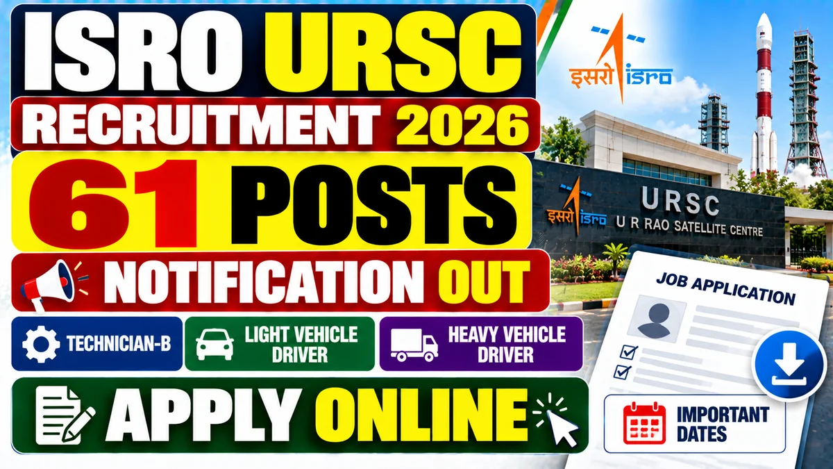 ISRO URSC Recruitment 2026