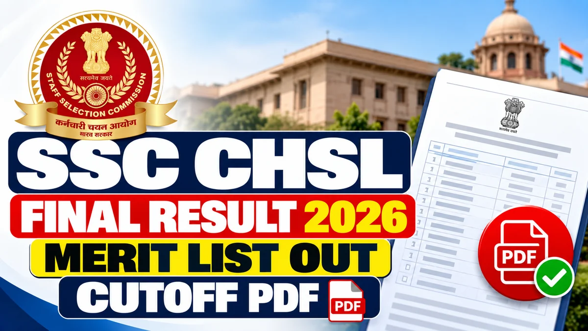 SSC CHSL Final Result 2026 Out