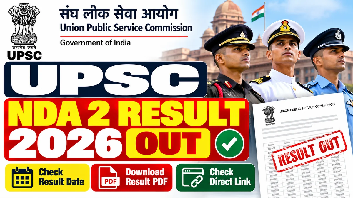 UPSC NDA 2 Result 2026 Out